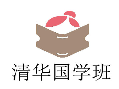 清华国学班加盟费