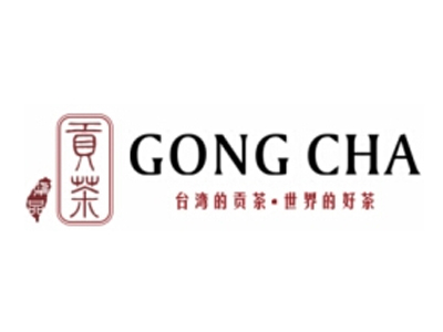 贝勒海贡茶加盟电话