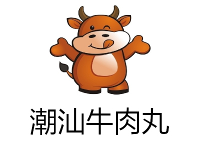潮汕牛肉丸加盟费