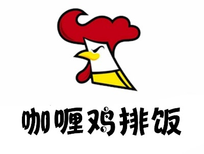 咖喱鸡排饭加盟费