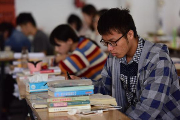 考研机构加盟费
