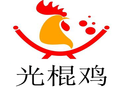 光棍鸡加盟费