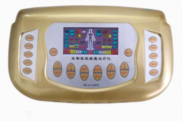 理疗仪