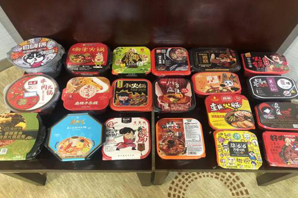 方便火锅加盟