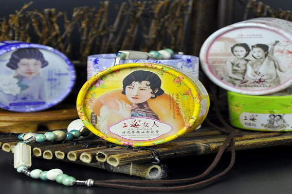 国货化妆品
