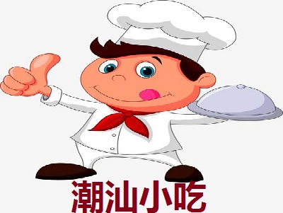 潮汕小吃加盟