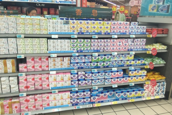 洗化用品店加盟