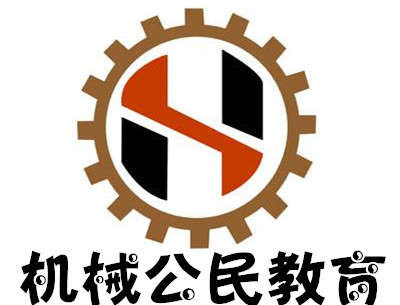 机械公民教育加盟费