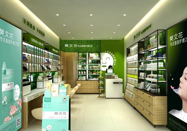 樊文花加盟门店