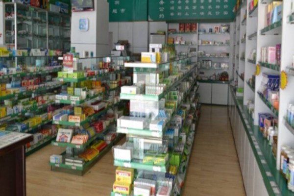 医药超市店