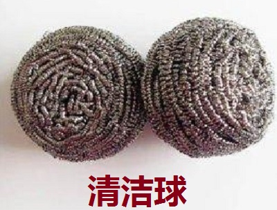 清洁球加盟费