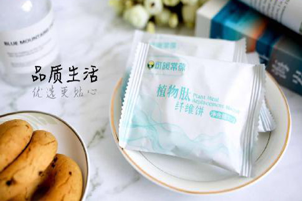 可暖常葆加盟费