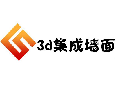 3d集成墙面加盟