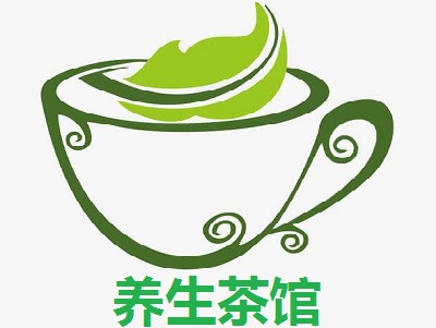 养生茶馆加盟费