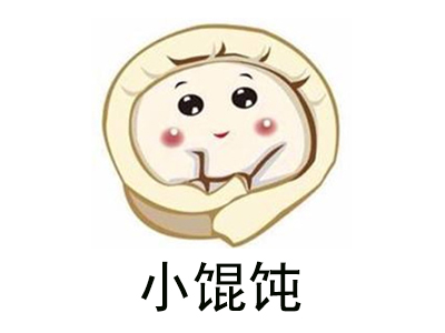 小馄饨加盟电话