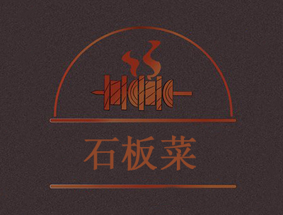 石板菜加盟费