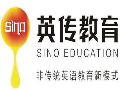 英传英语加盟费