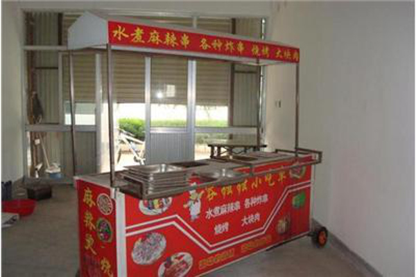 麻辣串小吃车加盟费