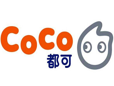coco茶饮加盟