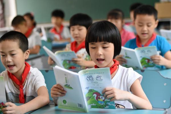 学易语文加盟店