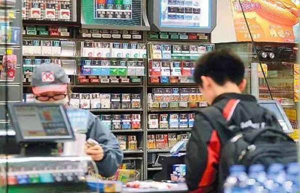 24小时连锁便利店加盟费