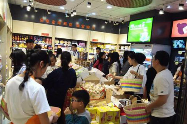 进口食品便利店加盟费