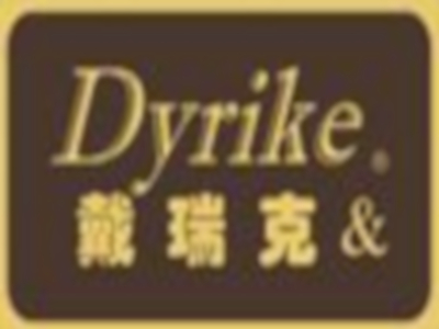 dyrikediy手工巧克力加盟费