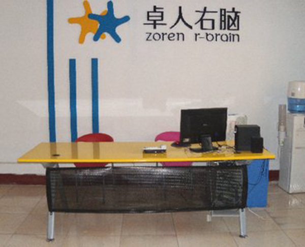 卓人右脑教育加盟门店