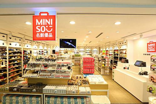 名创优品10元店加盟