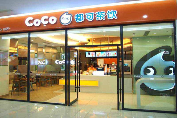 都可加盟