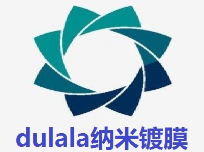 dulala纳米镀膜加盟