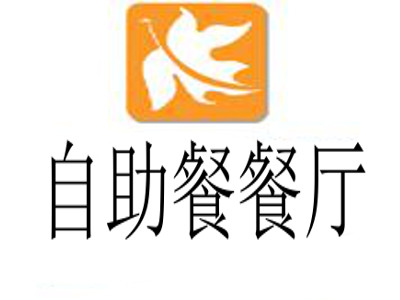 自助餐餐厅加盟