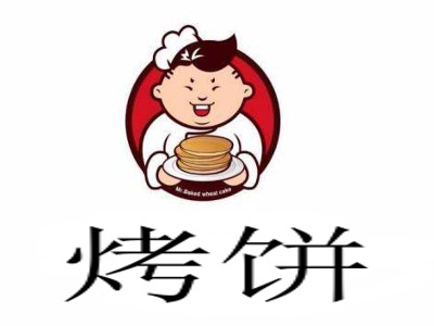 烤饼加盟