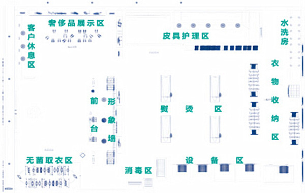 UCC国际洗衣加盟费