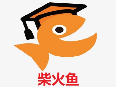 柴火鱼加盟费