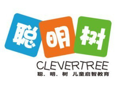 聪明树幼儿早教中心加盟电话