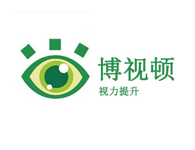 博视顿视力提升加盟费