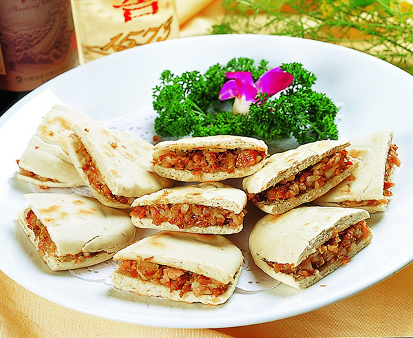 西安肉夹馍加盟费