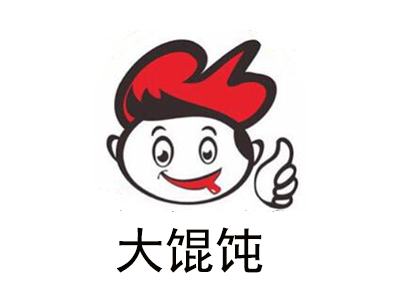 大馄饨加盟费