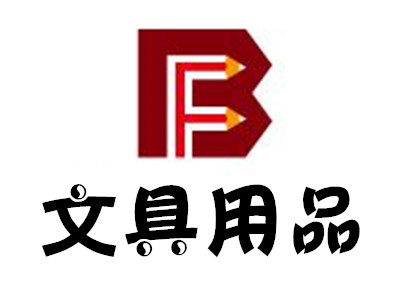 文具用品加盟