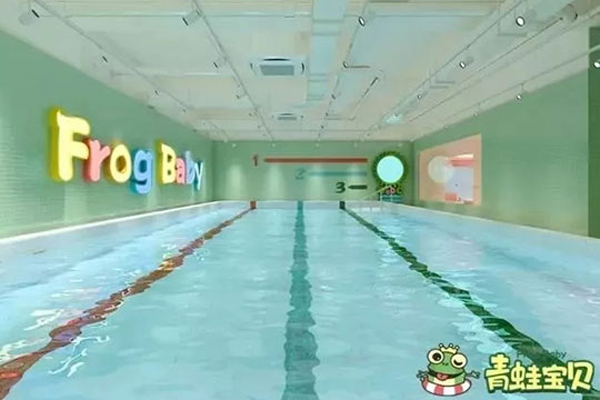 青蛙宝贝婴幼水育会所加盟费