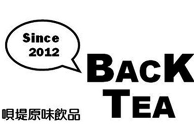 BackTea呗堤加盟