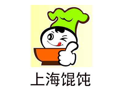 上海馄饨加盟费