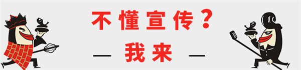 鱼还是鱼