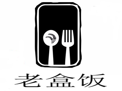 老盒饭加盟