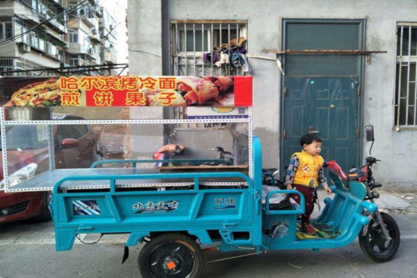 煎饼小吃车加盟费