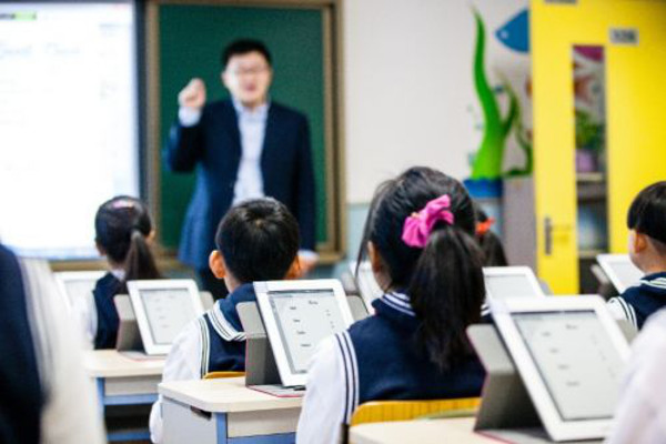 人工智能教育加盟费