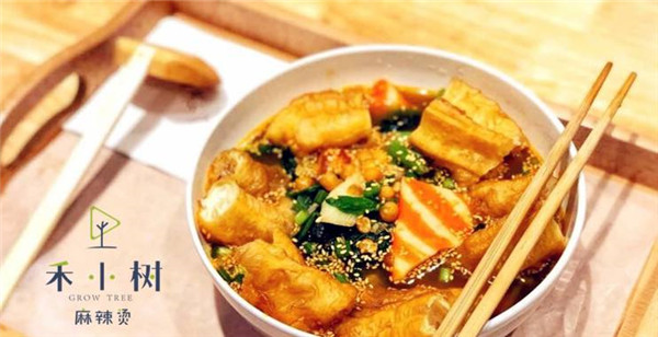 禾小树麻辣烫加盟店
