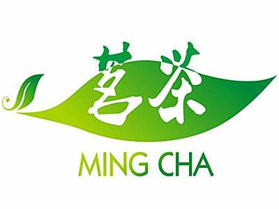 茗茶加盟电话