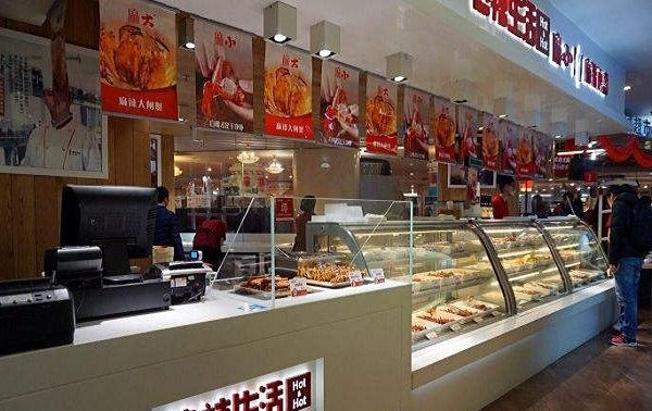 热辣生活加盟费